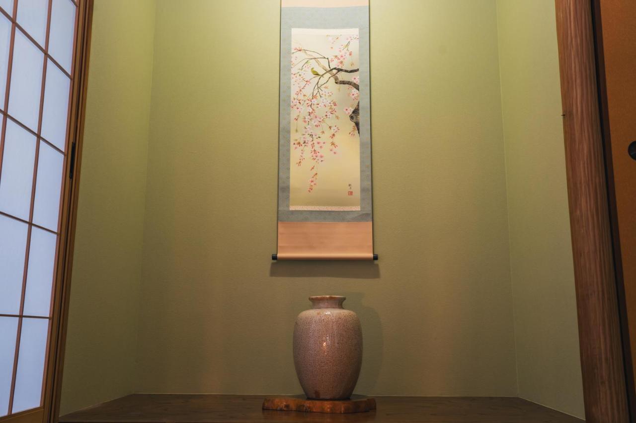 Yoichi Inn Hakone Eksteriør billede