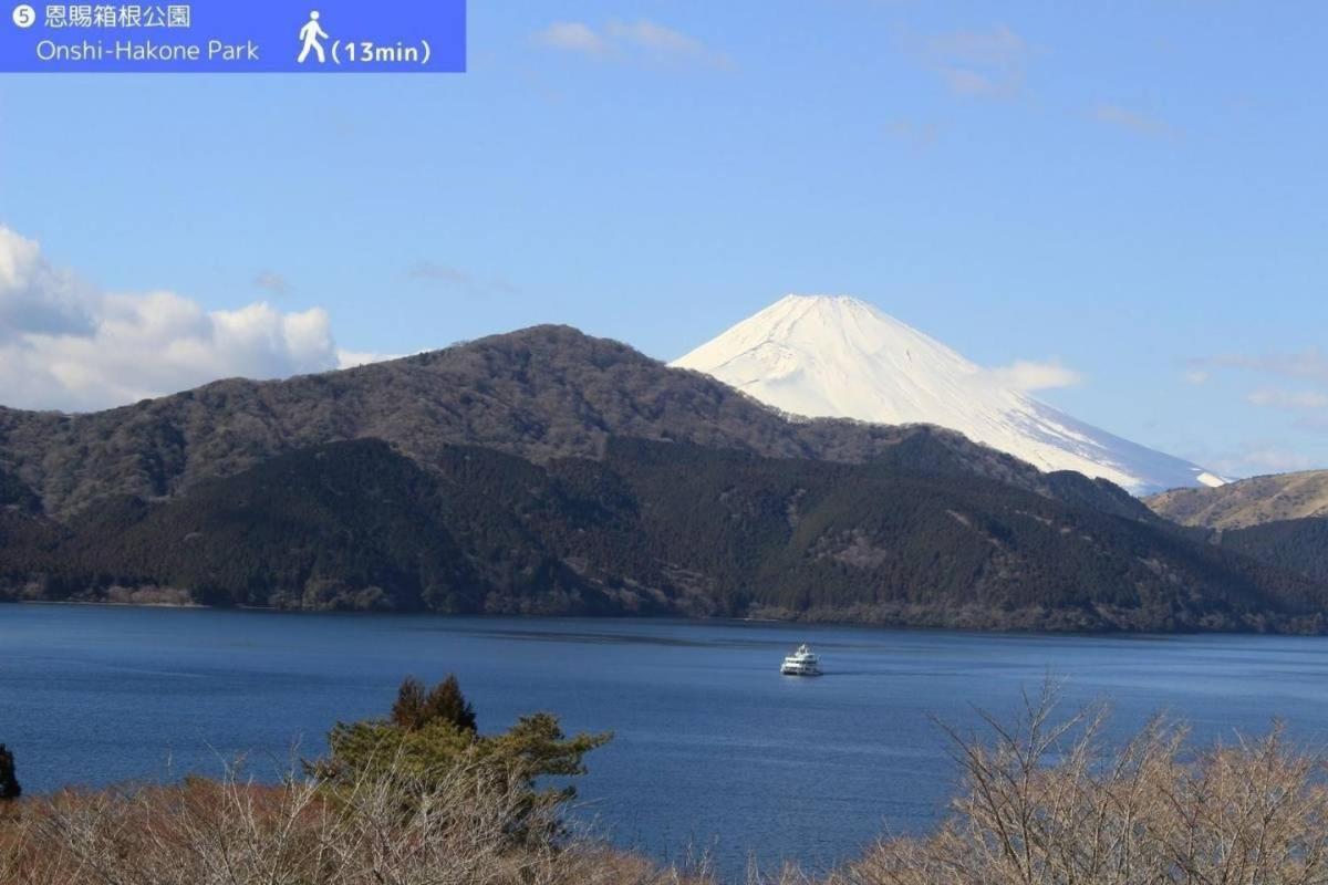 Yoichi Inn Hakone Eksteriør billede