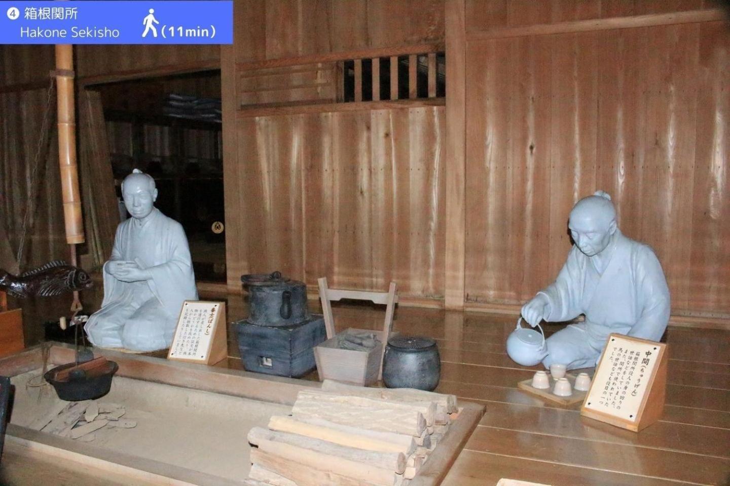 Yoichi Inn Hakone Eksteriør billede