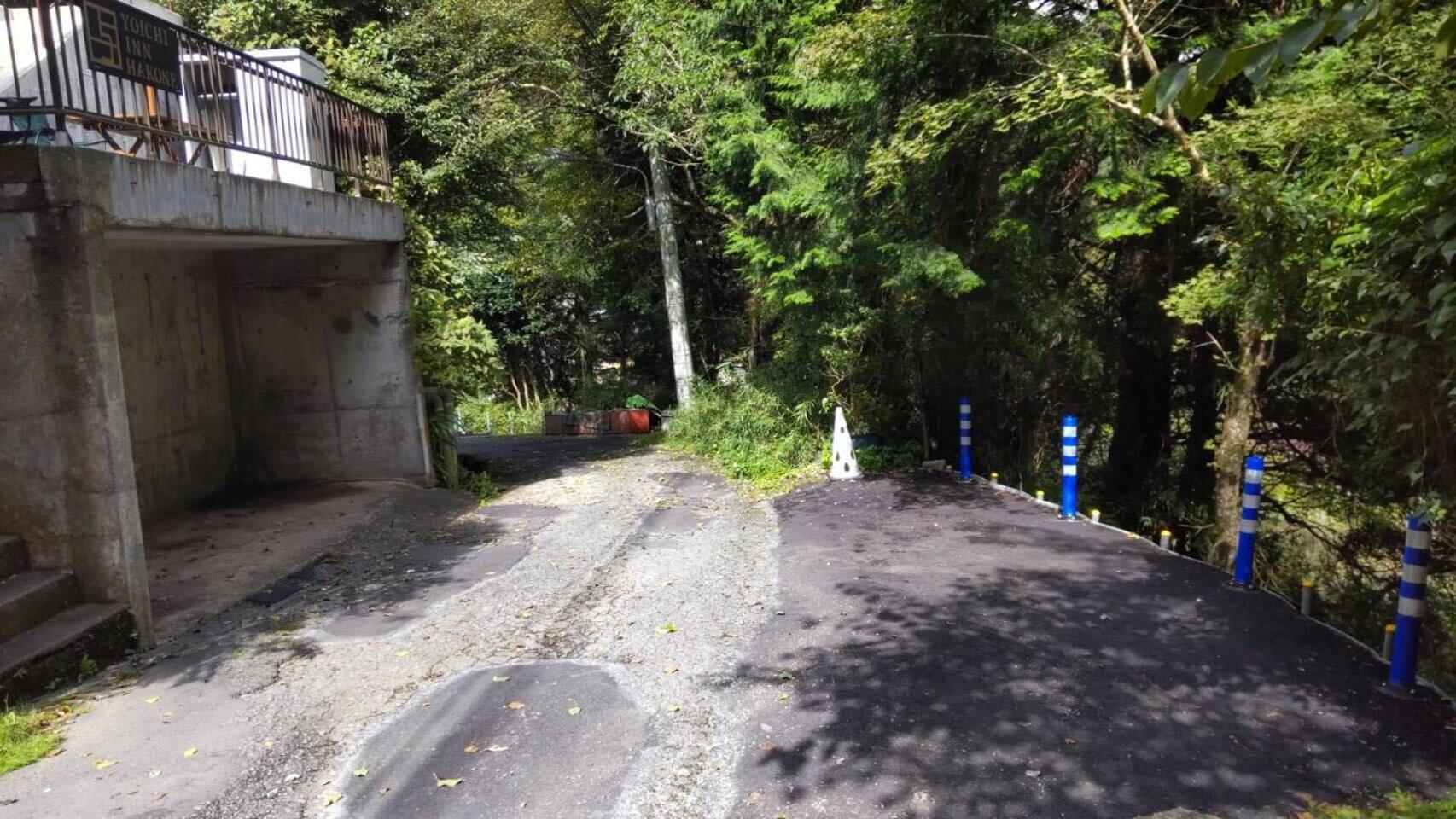 Yoichi Inn Hakone Eksteriør billede